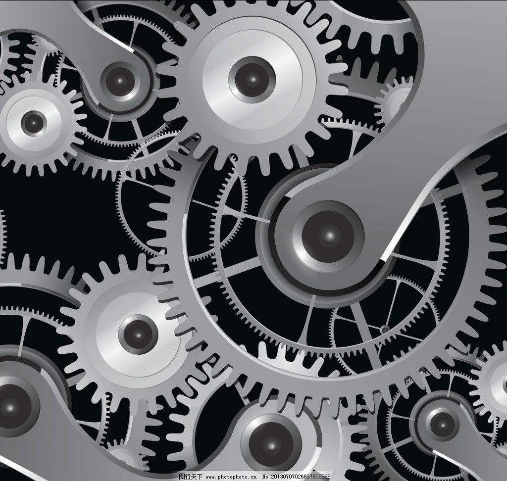 Gear parts